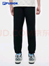 FILA FUSION斐樂(lè )潮牌針織長(cháng)褲男2025夏季新款時(shí)尚寬松收口休閑褲 【男】正黑色-BK XL 曬單實(shí)拍圖