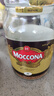 摩可納（Moccona）8號咖啡凍干速溶黑咖啡深度烘焙400g 節日禮物400次咖啡荷蘭進(jìn)口 曬單實(shí)拍圖