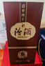 汾酒 1915巴拿馬20 清香型 42度 475mL 6瓶 整箱裝 曬單實(shí)拍圖