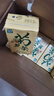 天喔茶莊 菊花茶 涼茶杭白菊植物飲料小包便攜飲品250ml*16盒整箱裝 曬單實(shí)拍圖