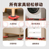 弘工搬家神器滑輪搬重物搬家具搬柜子移動(dòng)滑輪家用搬運(yùn)工具 曬單實(shí)拍圖