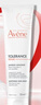 雅漾（Avene）【樊振東同款】專研舒緩修護(hù)面膜100ml 芙蓉蜜敏肌舒緩 免洗涂抹 曬單實(shí)拍圖