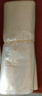 綠橙白色透明塑料袋食品袋背心袋手提袋批發(fā)袋子外賣(mài)打包袋超市購物袋 20*31【中厚100個(gè)】 100 曬單實(shí)拍圖
