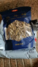 金唐鹿茸菇200g 原色無硫山珍菌菇干貨 炒菜煲湯火鍋食材 曬單實拍圖