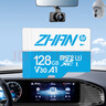惠普（HP）128G TF內(nèi)存卡MicroSD 存儲卡 自營閃存 4KU3V30  監(jiān)控專用 小米大眾等汽車車載行車記錄儀 音樂卡 曬單實拍圖