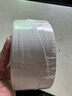 清風(fēng)有芯大卷紙3層150米*12卷商用大盤(pán)紙卷筒紙衛生紙整箱BJ00ABXG 曬單實(shí)拍圖