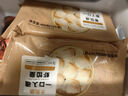 大希地蝦餃皇 400g 16個(gè)裝 廣式茶點(diǎn) 早餐冷凍半成品 曬單實(shí)拍圖