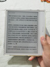 掌閱（iReader）Ocean4 Turbo 2025 7英寸智能閱讀本 電子書(shū)閱讀器 墨水屏電紙書(shū) 平板電腦學(xué)習(xí)看漫便攜 北極白 曬單實(shí)拍圖