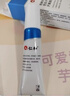 仁和蒼耳子護鼻凝膠桉樹(shù)葉蒼耳子提取液仁和蒼耳子鼻舒貼鼻通膏鼻炎兒童成人流鼻涕鼻塞 1支蒼耳子護鼻凝膠 曬單實(shí)拍圖