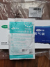 可孚50L醫(yī)用氧氣袋家用便攜老人孕婦旅游制氧機(jī)儲氧袋包送1.5米吸氧管 曬單實(shí)拍圖