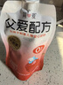 簡愛父愛配方 兒童酸奶0%蔗糖原味100g*6袋 無蔗糖寶寶酸奶早餐下午茶 曬單實拍圖