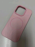 KEKLLE適用iPhone16pro手機(jī)殼 蘋果16pro保護(hù)套磁吸無線充電磨砂防摔軟邊保護(hù)套 櫻花粉 曬單實(shí)拍圖