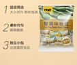 甘源蟹黃味蠶豆休閑零食堅(jiān)果炒貨特產(chǎn)風(fēng)味小吃食品蠶豆瓣量販大包500g 曬單實(shí)拍圖