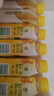滴露（Dettol）洗衣機清洗劑250ml*6瓶金裝版檸檬滾筒洗衣機清潔劑強力除垢除菌 曬單實(shí)拍圖