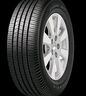 瑪吉斯（MAXXIS）輪胎/汽車(chē)輪胎215/55R16 93V EC1 適配本田思域/雪鐵龍 曬單實(shí)拍圖