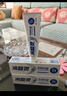 冷酸靈【吳磊推薦】專(zhuān)研抗敏感牙膏  清新口氣護齦套裝6支共460g套裝 曬單實(shí)拍圖