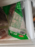 安井蝦滑 150g*5袋 蝦仁含量80% 火鍋麻辣燙食材 速食熟食海鮮水產(chǎn) 曬單實拍圖