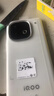 vivo iQOO Z10 Turbo+ 12GB+256GB 云海白 天璣9400+旗艦芯 8000mAh超薄藍(lán)海電池 國(guó)家補(bǔ)貼 電競(jìng)手機(jī) 曬單實(shí)拍圖