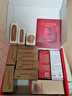 丸美眼霜 日夜眼霜禮盒(眼霜20g+眼精華20ml)緊致抗皺改善細(xì)紋 禮物 曬單實(shí)拍圖