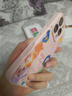 圣圖朗可愛(ài)陽(yáng)光女孩適用蘋(píng)果16promax手機殼iphone15新款AI鍵全包卡通13液態(tài)硅膠14plus12植絨防摔11可愛(ài) LL356可愛(ài)陽(yáng)光女孩【砂粉色】+磁吸-臻品液態(tài)  iPhone 16  曬單實(shí)拍圖