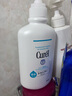 珂潤（Curel）洗發(fā)液420ml+360ml(補充裝)潤養秀發(fā) 清爽溫和洗發(fā)水男女通用 曬單實(shí)拍圖