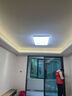 歐普（OPPLE）全光譜APP智控led客廳吸頂燈具現(xiàn)代簡(jiǎn)約全屋燈具長(zhǎng)方形臥室餐廳TC 全光譜智控 A6【三室兩廳】 曬單實(shí)拍圖