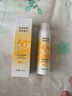 OHBT高倍美白防曬噴霧150ml 防水防汗持久紫外線全身男女士專用戶外霜 曬單實(shí)拍圖