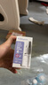 bc babycare電蚊香液驅(qū)蚊液防兒童驅(qū)蚊神器滅蚊器全家可用 【熱銷推薦】3液+1器 曬單實(shí)拍圖