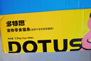 多特思（DOTUS）貓零食貓條混合口味15g*100支0添加0誘食劑成幼貓咪零食罐頭濕糧 曬單實(shí)拍圖