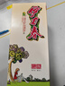 伊力特 伊力老窖 濃香型白酒 46度  250ml*10瓶 整箱裝 曬單實(shí)拍圖