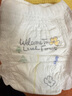 好奇（Huggies）小森林拉拉褲XXXL24*2(17kg以上）心鉆【透氧頂配更低敏】 曬單實(shí)拍圖