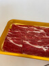 啰匠【冰鮮牛肉】云南尋甸 散養草飼原切鮮牛肉烤肉切片115g 生鮮鮮肉 原切牛肉片1盒 曬單實(shí)拍圖