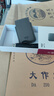 愛(ài)國者（aigo）500GB移動(dòng)固態(tài)硬盤(pán) (PSSD) S7 Type-c USB3.2 520MB/s高速SSD雙接口手機直連筆記本電腦外接硬盤(pán) 曬單實(shí)拍圖