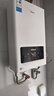 美的（Midea）平衡式燃氣熱水器浴室內專(zhuān)用家用13升天然氣熱水器恒溫速熱平衡機一廚兩衛【補貼15%】HC7/GX165 13L 【浴室廚房可裝】平衡機HC7 浴室可安裝 曬單實(shí)拍圖