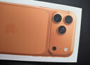 Apple/蘋(píng)果  iPhone 17 Pro Max 1TB 星宇橙色 支持移動(dòng)聯(lián)通電信5G 雙卡雙待手機 MG0A4CH/A*企業(yè)專(zhuān)享 曬單實(shí)拍圖