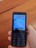 諾基亞（NOKIA）235 4G 移動聯通電信全網通 2.8英寸雙卡雙待 直板按鍵手機 老人老年手機 學生手機 紫色 曬單實拍圖