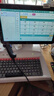 奧家收銀機一體機win10電腦系統(tǒng)超市便利店小型商用餐飲飯店掃碼點餐系統(tǒng)觸摸雙屏收款機秤稱重收銀 曬單實拍圖