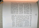 永遠的敦煌 常書鴻常沙娜敦煌藝術(shù)珍藏集 敦煌的守護神 敦煌父女 薪火相傳 藝術(shù)瑰寶 綿延千載 致敬永遠的敦煌 敦煌 中信出版社 曬單實拍圖