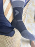 美津濃（MIZUNO） 護(hù)踝男女透氣籃球足球跑步運(yùn)動防護(hù)腳踝扭傷固定保暖護(hù)具 黑色 XL碼(踝圍23-25cm)兩只裝 曬單實拍圖
