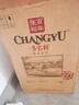 張裕多名利精品干紅葡萄酒750ml 紅酒 自飲宴請 送禮 整箱6瓶 曬單實(shí)拍圖