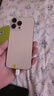 Apple/蘋(píng)果 iPhone 16 Pro Max（A3297）二手手機 雙卡雙待 國行優(yōu)惠券補貼 沙漠色鈦金屬 256G 曬單實(shí)拍圖