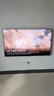海信電視E7N Pro 85英寸信芯芯片H6 U+MiniLED 抗反光放眩光墨晶屏 300Hz帝瓦雷音響國家補(bǔ)貼85E7N-PRO 曬單實拍圖