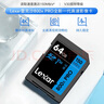 雷克沙（Lexar）64GB SD存儲(chǔ)卡 讀150MB/s U3 V30 入門相機(jī)內(nèi)存卡 高速性能 隨心暢拍（800x PRO） 曬單實(shí)拍圖