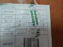 資治通鑒精裝（全12冊(cè)）胡三省注版  中華書(shū)局中華國(guó)學(xué)文庫(kù) 簡(jiǎn)體橫排標(biāo)點(diǎn)版 曬單實(shí)拍圖