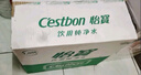 怡寶 飲用水 純凈水4.5L*4桶裝水 整箱裝 曬單實(shí)拍圖