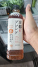 三得利（Suntory）伊右衛門(mén)混合茶600ml*6瓶 原裝進(jìn)口 涼茶飲料飲品  曬單實(shí)拍圖