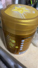 愛(ài)他美（Aptamil）卓傲嬰兒配方奶粉1段（0—6月齡）300g  小罐裝試用裝 曬單實(shí)拍圖