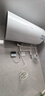 海爾（Haier）電熱水器家用儲水式一級能效全隱藏式吊頂熱水器線(xiàn)控操作免換鎂棒后下出水口【新款上市】 40L 2200W 一級能效+免換鎂棒L5N 曬單實(shí)拍圖