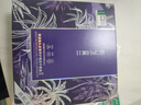 再發(fā)森頭皮凍干粉DHT阻斷60%非那功效抗雄頭皮修復控油抗雄養護營(yíng)養液 凍干粉拍1發(fā)2（到手2盒） 曬單實(shí)拍圖