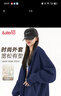 班尼路（Baleno）淺綠外套女2025秋季新款連帽開(kāi)衫衛衣女裝小個(gè)子寬松休閑純色上衣 曬單實(shí)拍圖